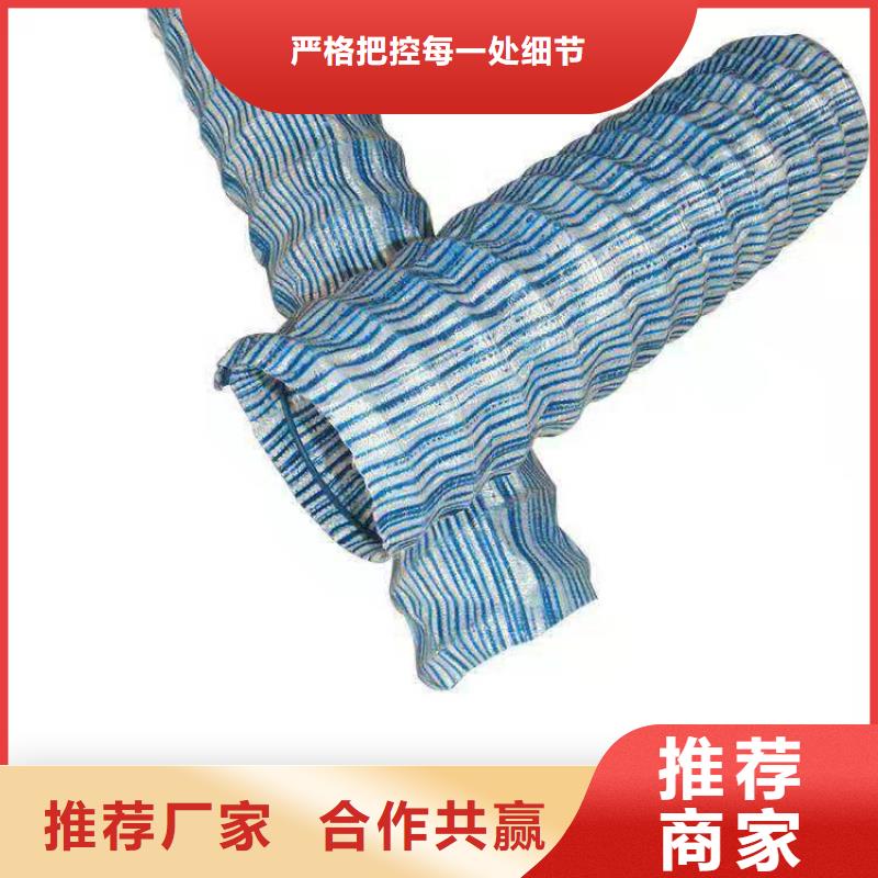 軟式透水管_塑料盲溝用途廣泛