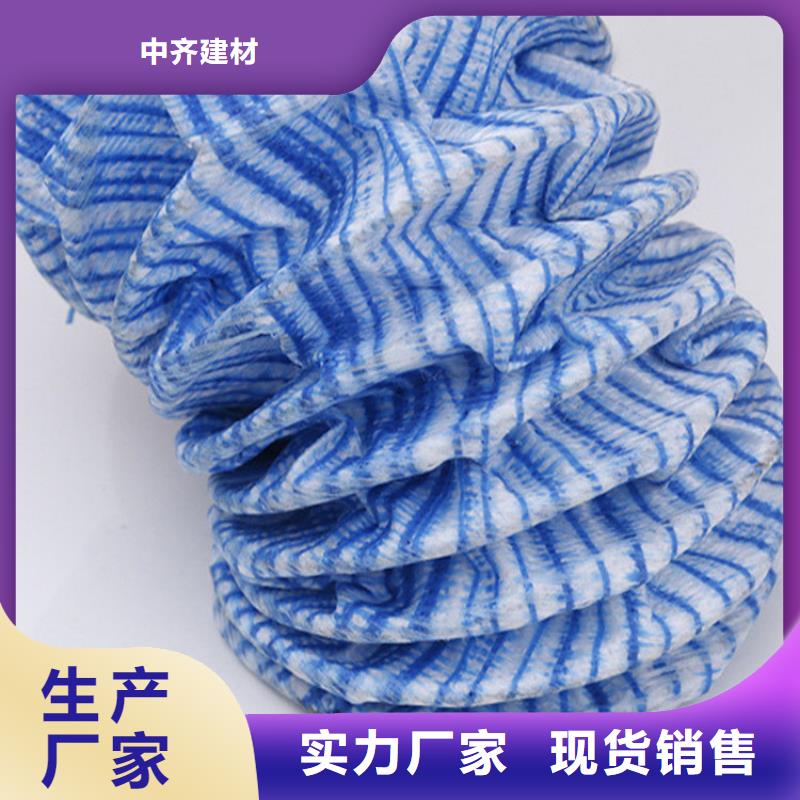 軟式透水管,止水條實(shí)拍展現(xiàn)