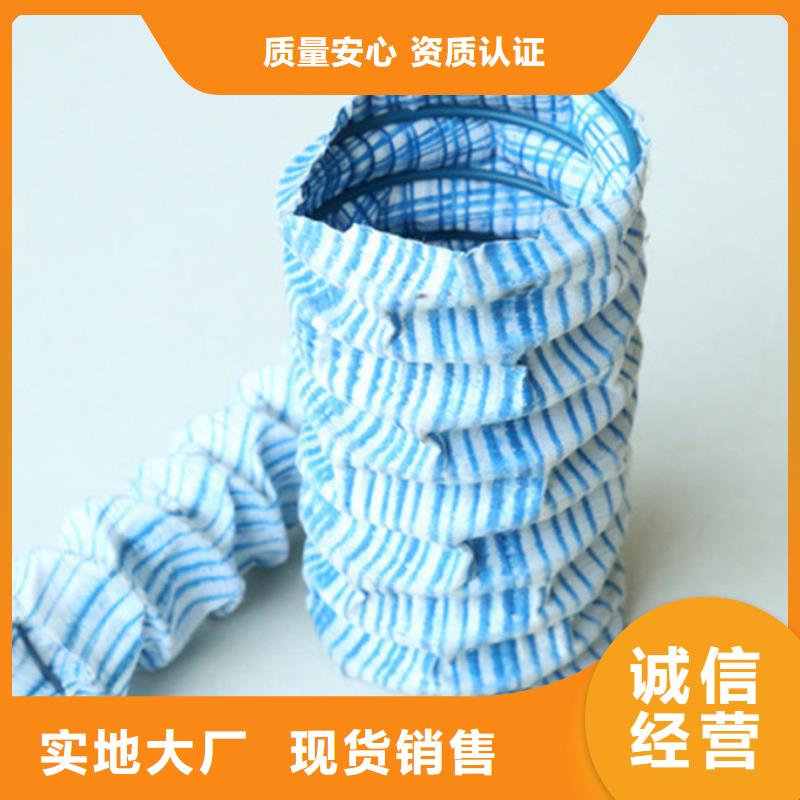 軟式透水管批發/多少錢一平