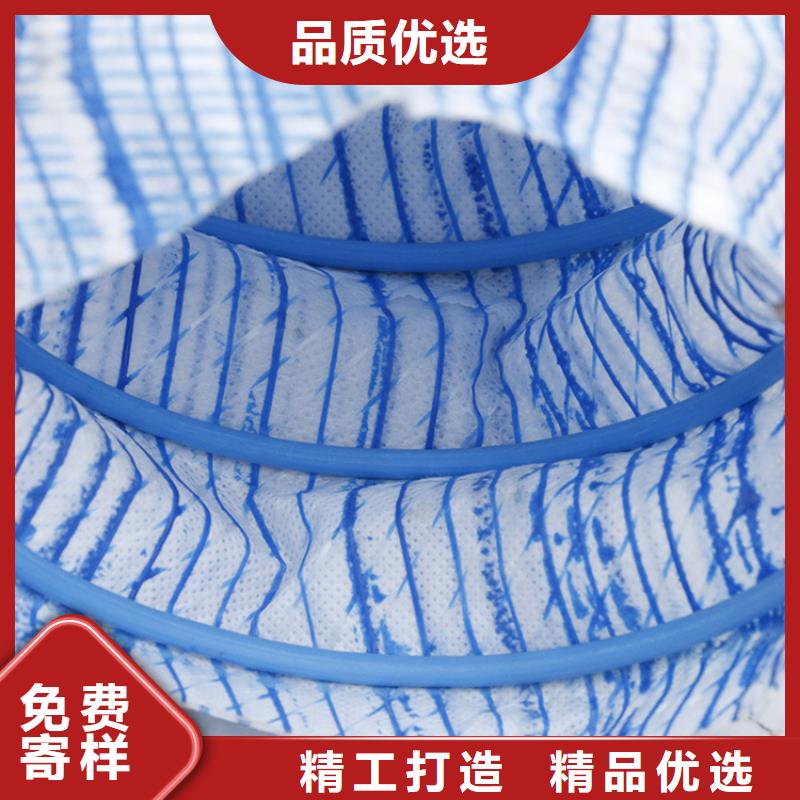 軟式透水管*鋼塑軟式透水管購買