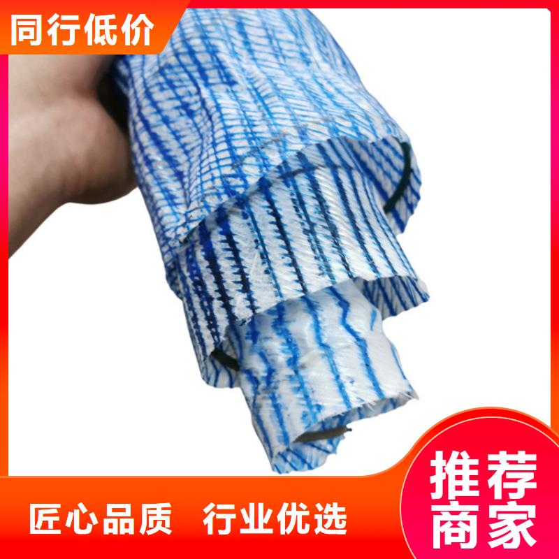 软式透水管_聚酯玻纤布专注细节更放心