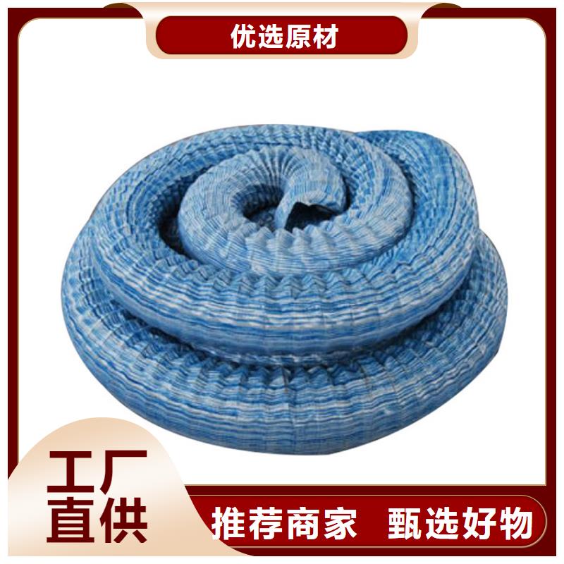 軟式透水管*PVC軟式透水管