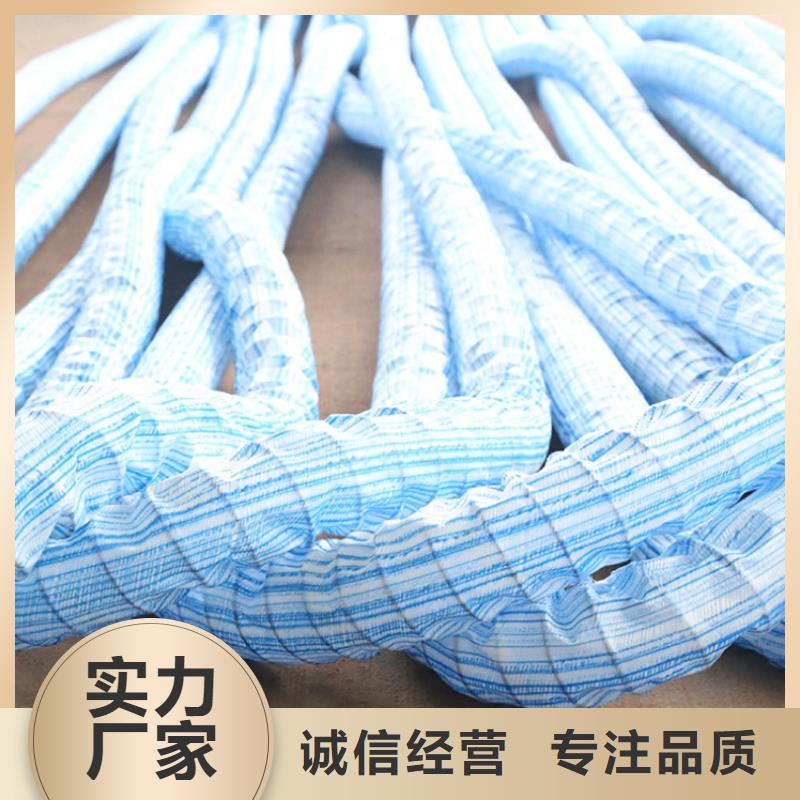 绿化软式透水管-80mm钢丝渗排水管-渗水排水管