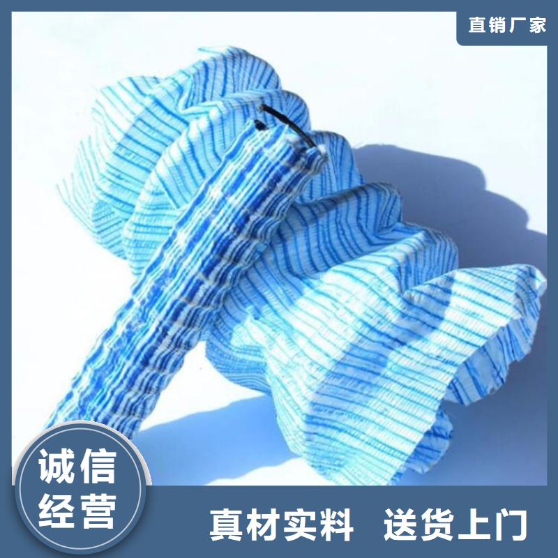 软式透水管无纺布厂诚信经营