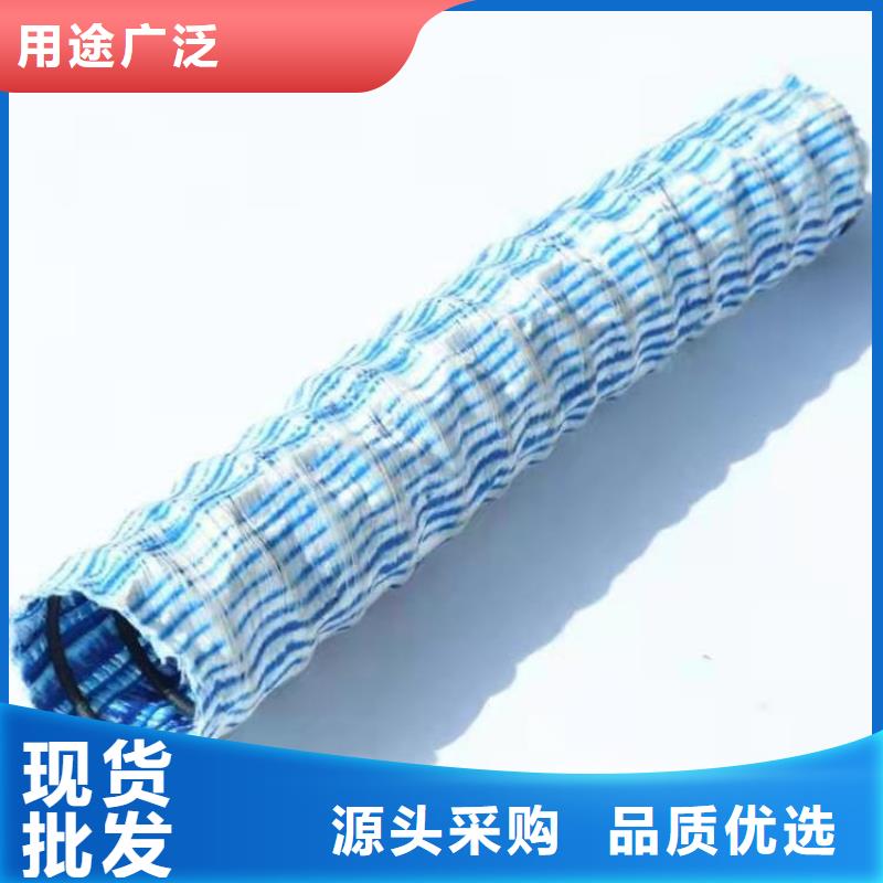 弹簧软式透水管-50mm钢丝渗排水管-钢丝渗水管