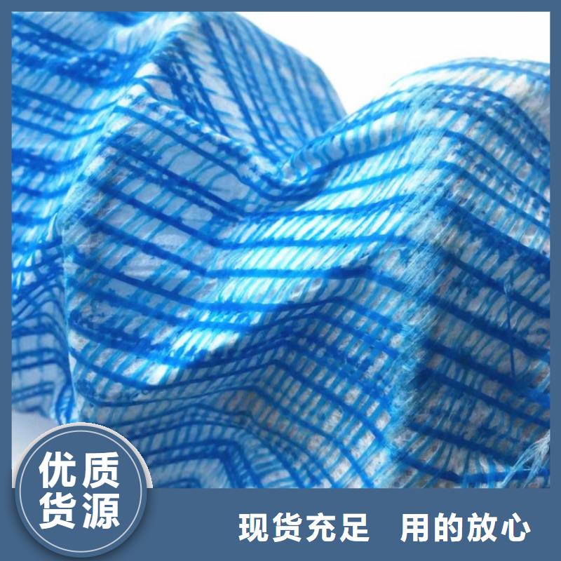 软式透水管无纺布厂诚信经营
