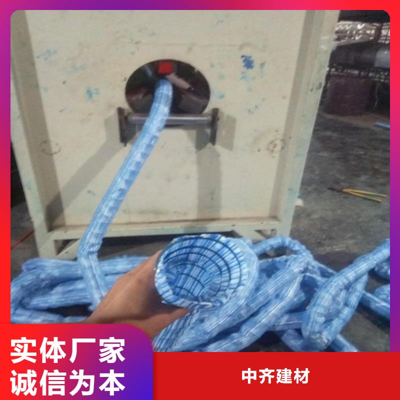绿化软式透水管-80mm钢丝渗排水管-渗水排水管