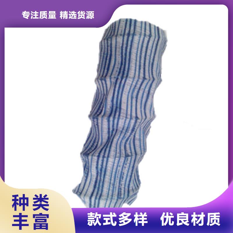 100mm软式透水管-钢丝渗排水管-绿化软式透水管
