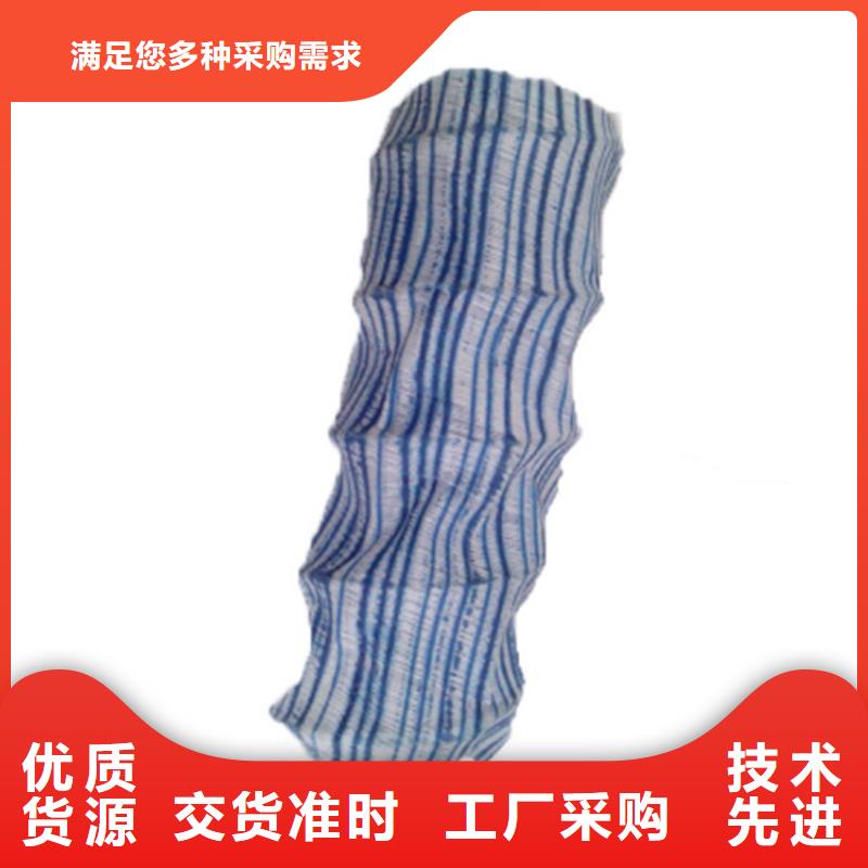 防渗膜视频-吴桥|盐山|张家口|唐山|承德|石家庄防渗膜种类多质量好-中齐建材(沧州市分公司)
