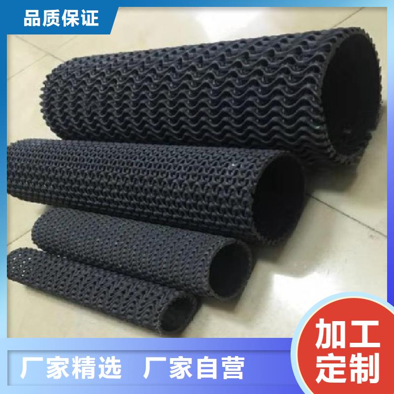 防渗膜视频-安徽省蚌埠市|固镇|五河|黄山|芜湖|巢湖|六安防渗膜-中齐