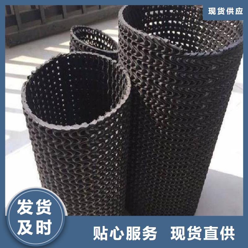 硬式透水管-【玻纖土工格柵】大庫存無缺貨危機