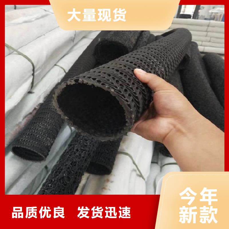 硬式透水管,【土工膜】现货供应-中齐建材(林芝市分公司)-企业旺旺