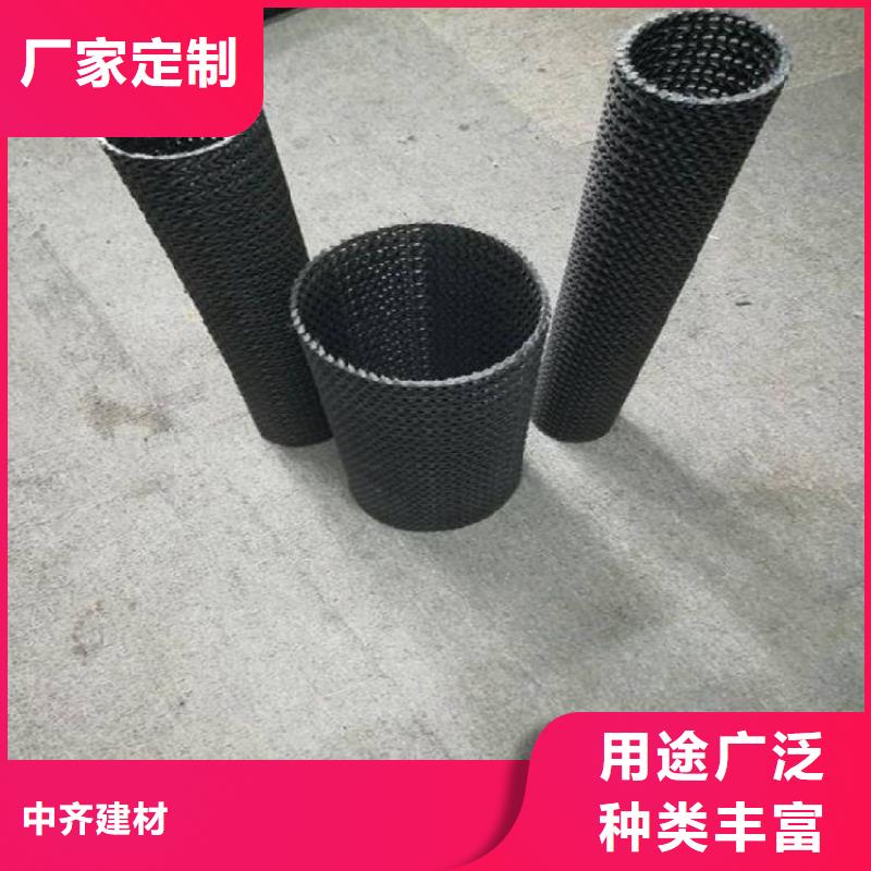 甄选:多年行业积累【硬式透水管】_土工膜一站式采购