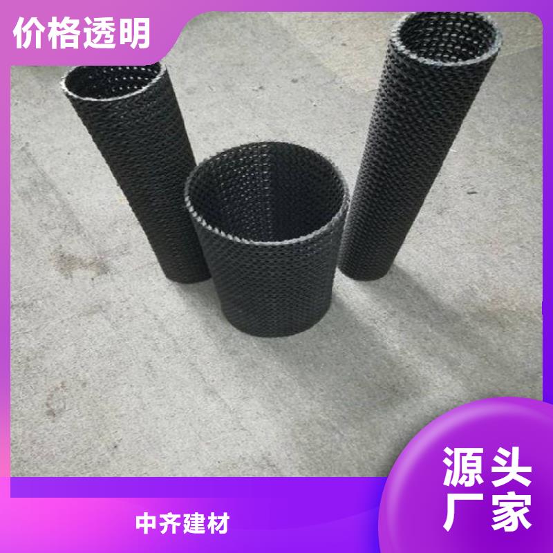 硬式透水管塑料盲沟专业生产品质保证