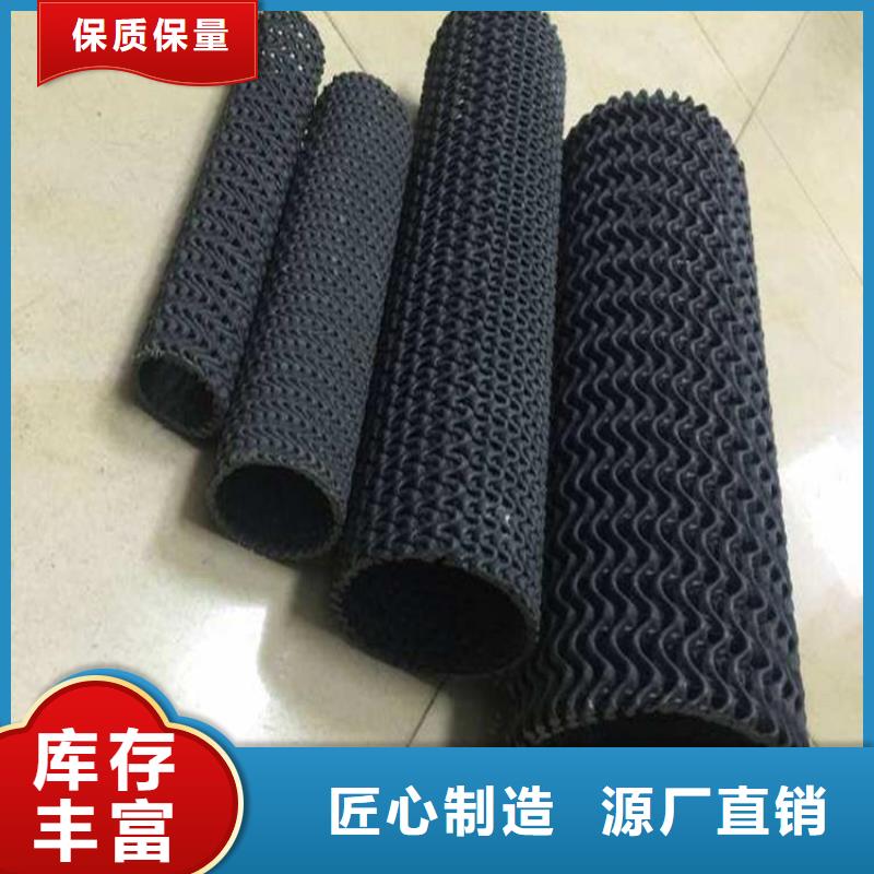 硬式透水管玻纤土工格栅原料层层筛选