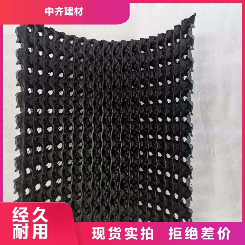 硬式透水管塑料盲沟专业生产品质保证