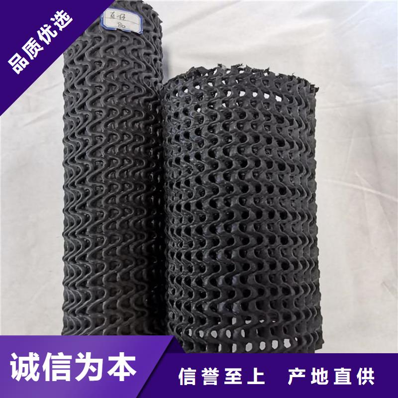 硬式透水管塑料盲沟专业生产品质保证