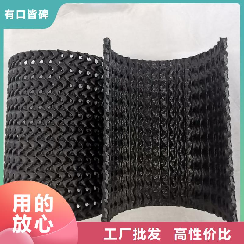 甄选:多年行业积累【硬式透水管】_土工膜一站式采购