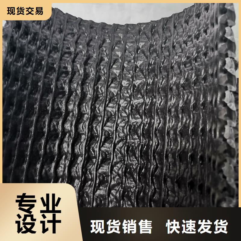 硬式透水管-【玻纖土工格柵】大庫存無缺貨危機