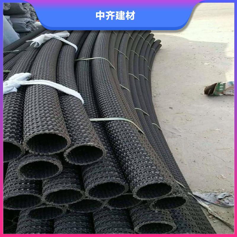 硬式透水管玻璃纤维土工格栅买的放心
