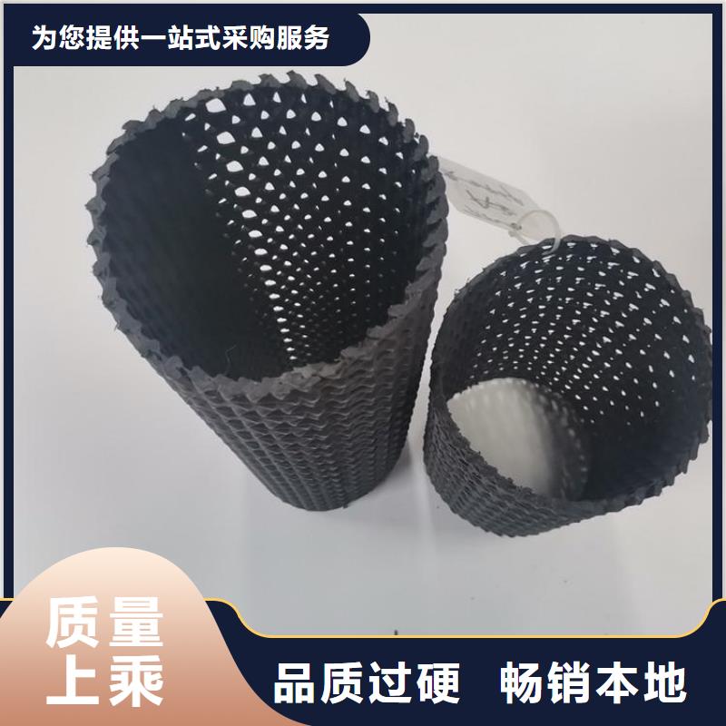 硬式透水管_玻璃纖維土工格柵誠信可靠
