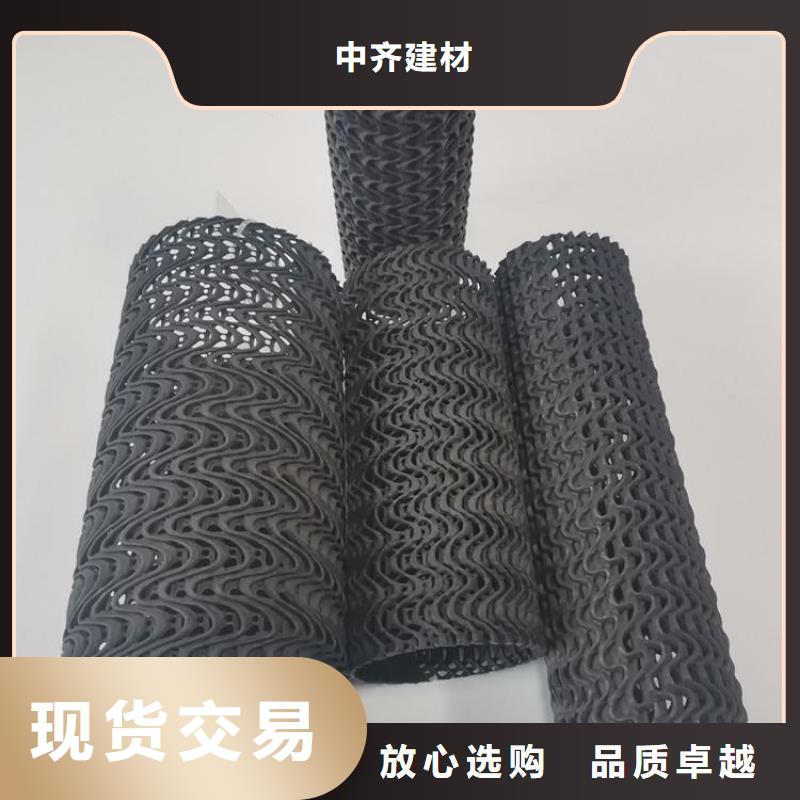 防渗膜视频-安徽省蚌埠市|固镇|五河|黄山|芜湖|巢湖|六安防渗膜-中齐