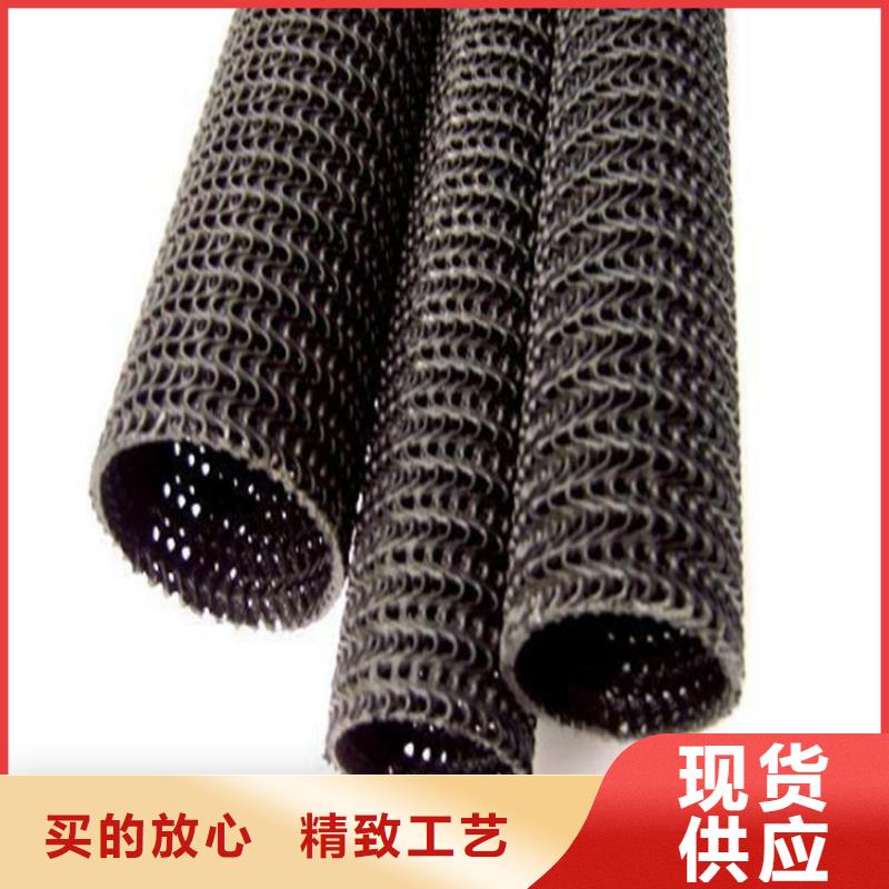 硬式透水管土工膜大品牌值得信賴