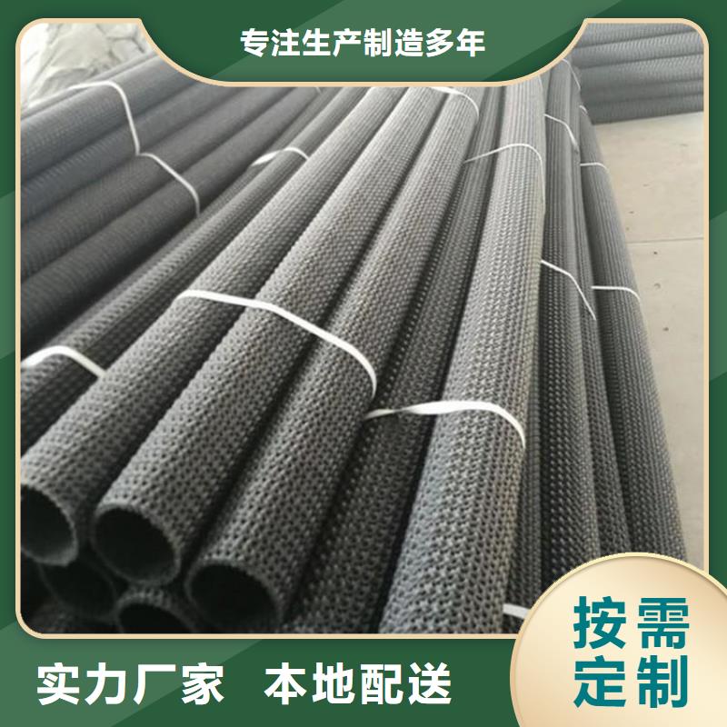 硬式透水管玻璃纤维土工格栅买的放心