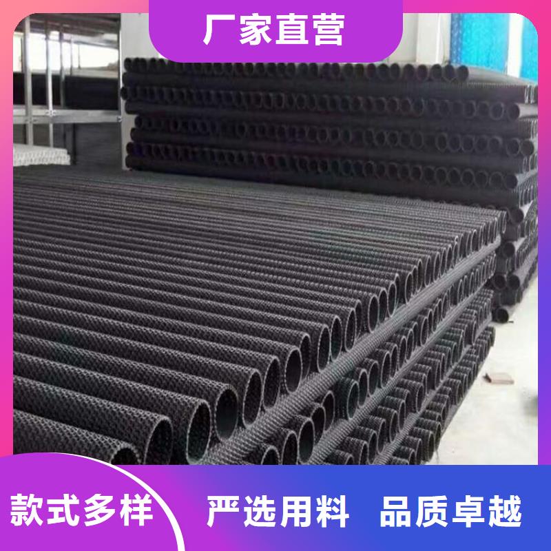 【硬式透水管_【防裂貼】源頭工廠量大優惠】