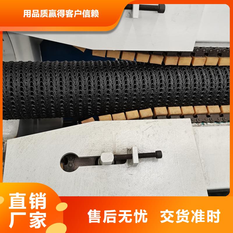 硬式透水管,【土工膜】现货供应 中齐建材(林芝市分公司)