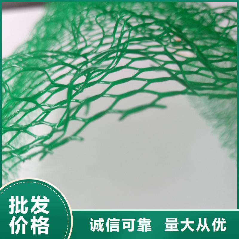 三维植被网-三维植被网
