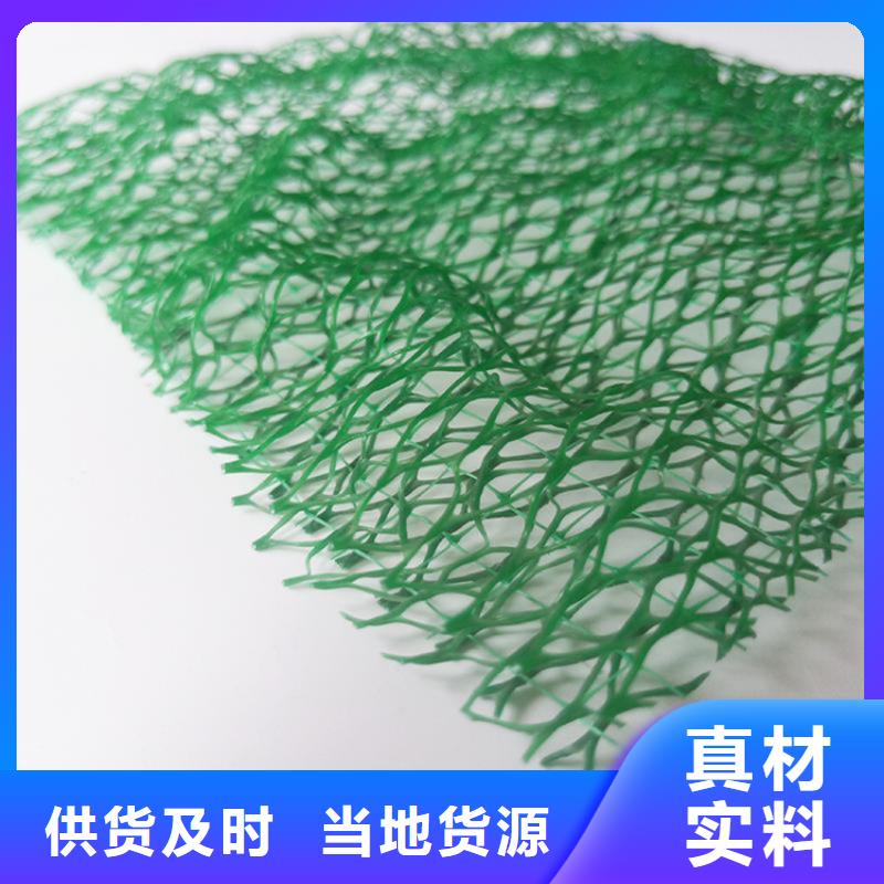 三维植被网-三维植被网