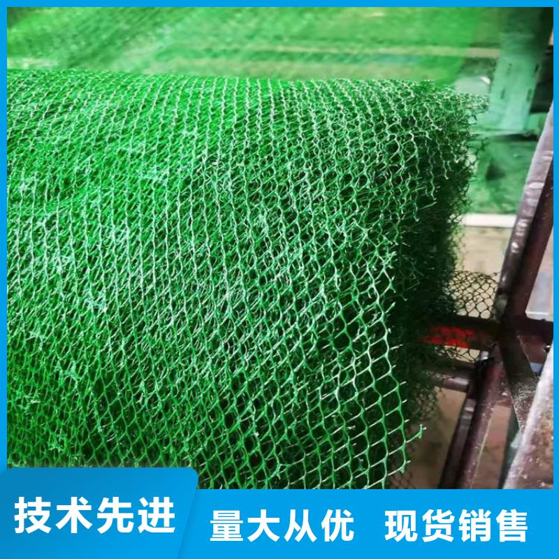 三维植被网产品资讯已更新