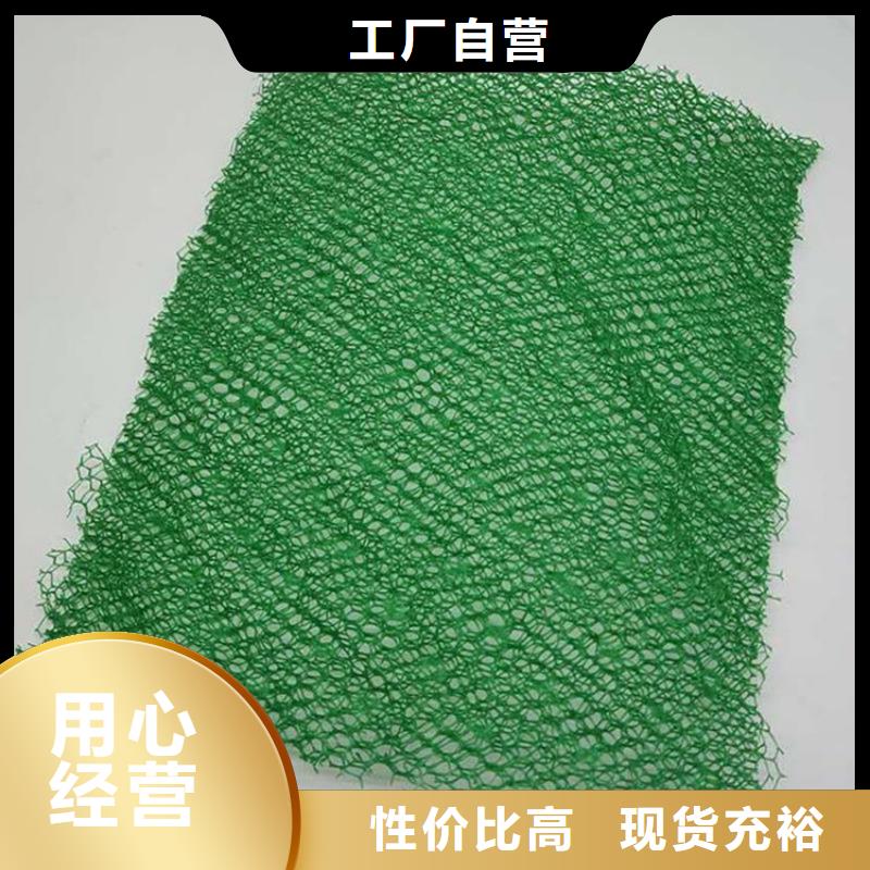 防渗膜视频-防渗膜-中齐建材(滁州市分公司)服务区域南谯|定远|六安|安庆|池州|淮北|黄山|亳州