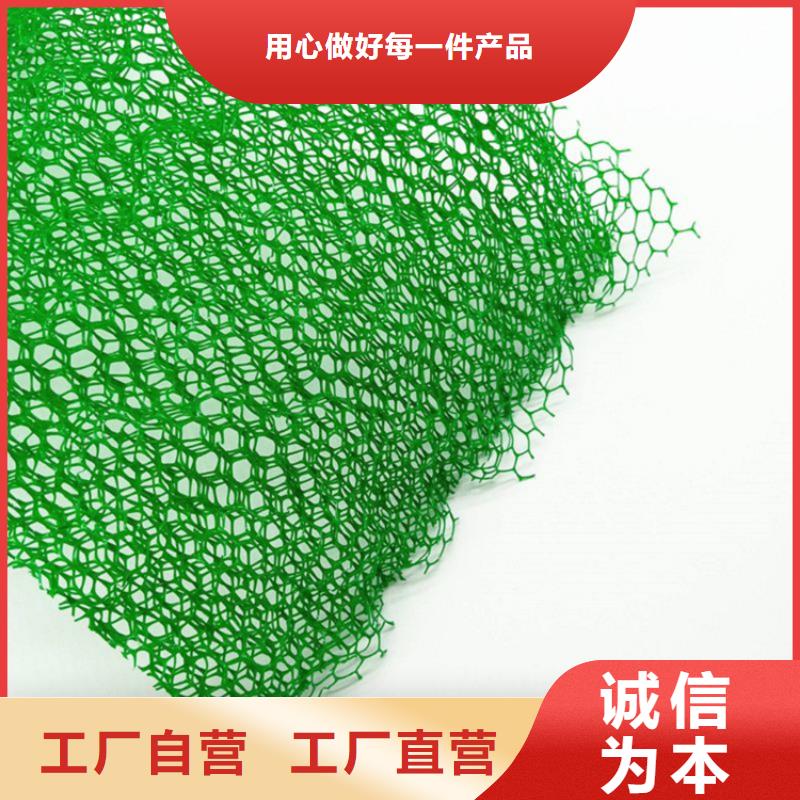 防渗膜视频-防渗膜-中齐建材(滁州市分公司)服务区域南谯|定远|六安|安庆|池州|淮北|黄山|亳州