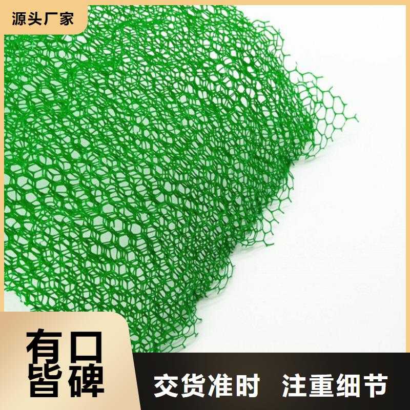三维植被网产品资讯已更新