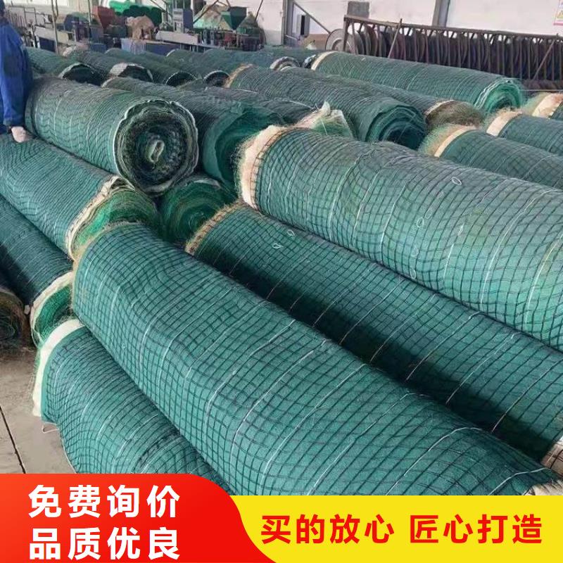 椰丝毯,【土工膜】产地直销中齐防渗膜