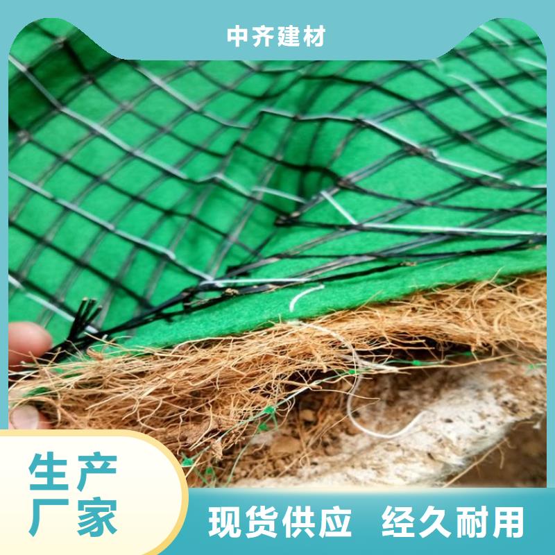 植物纤维毯源头好货