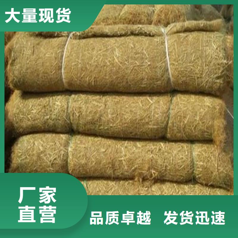 椰丝毯-土工布质检合格发货