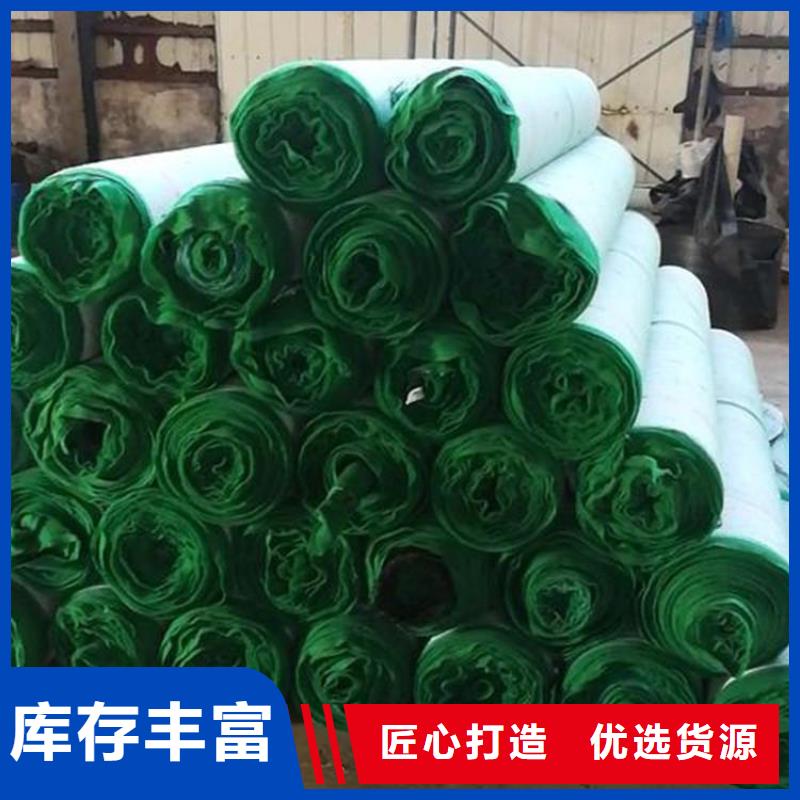 生态环保草毯-植物纤维毯-秸秆草毯