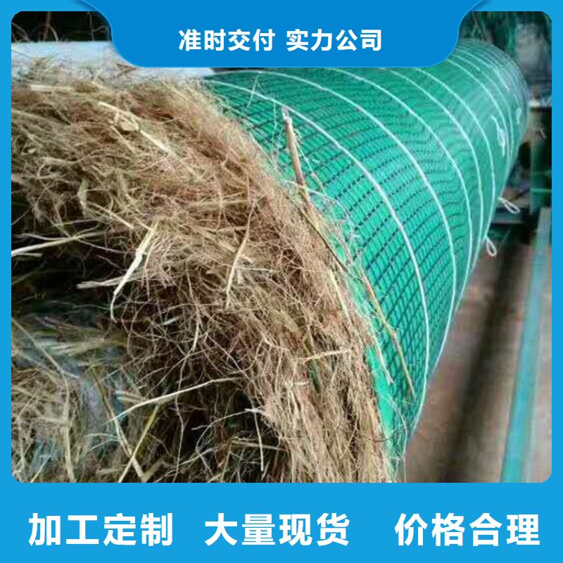 椰絲毯,拉筋帶設計制造銷售服務一體