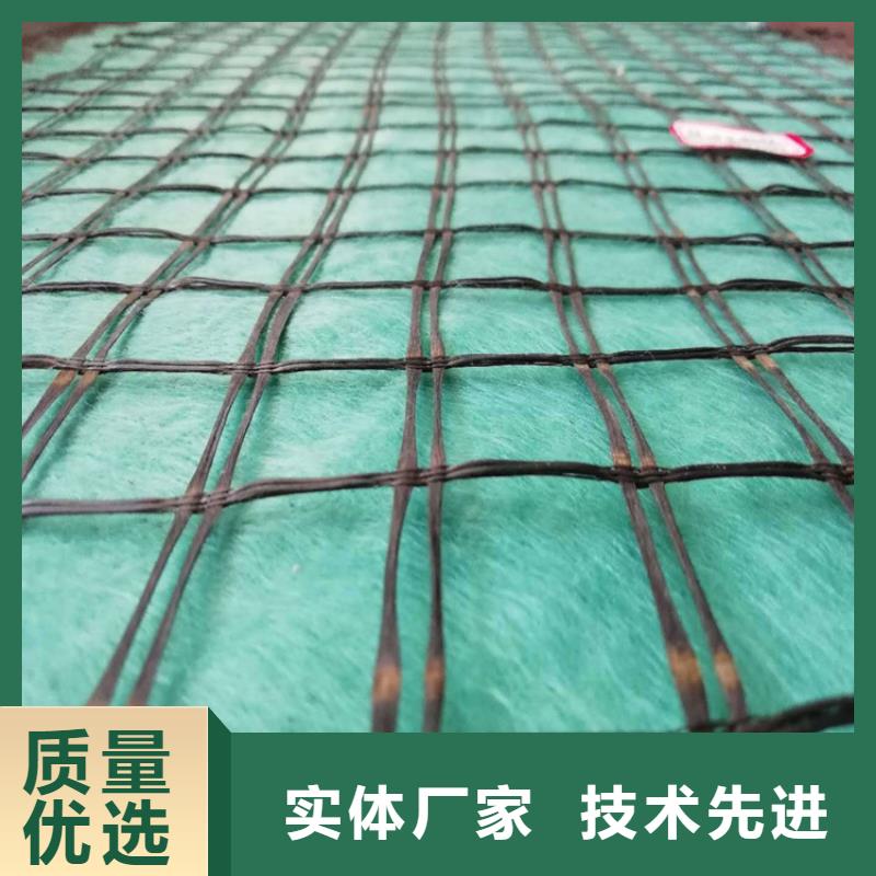 植生椰丝毯-生态环保草毯