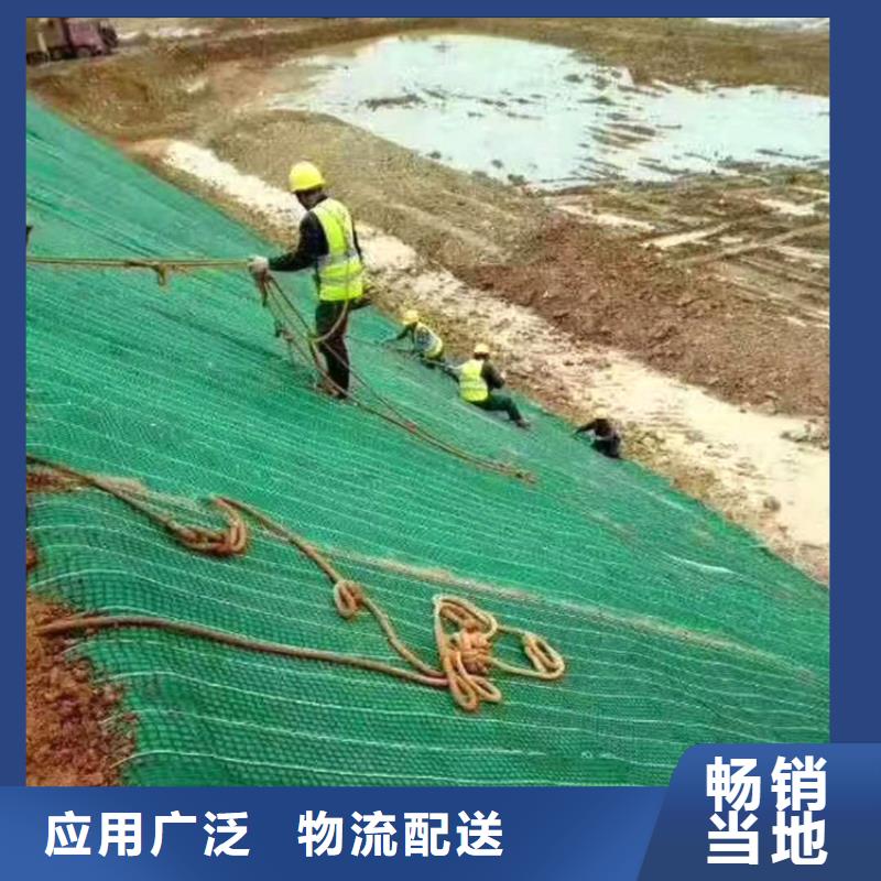 椰纖植生毯厚度