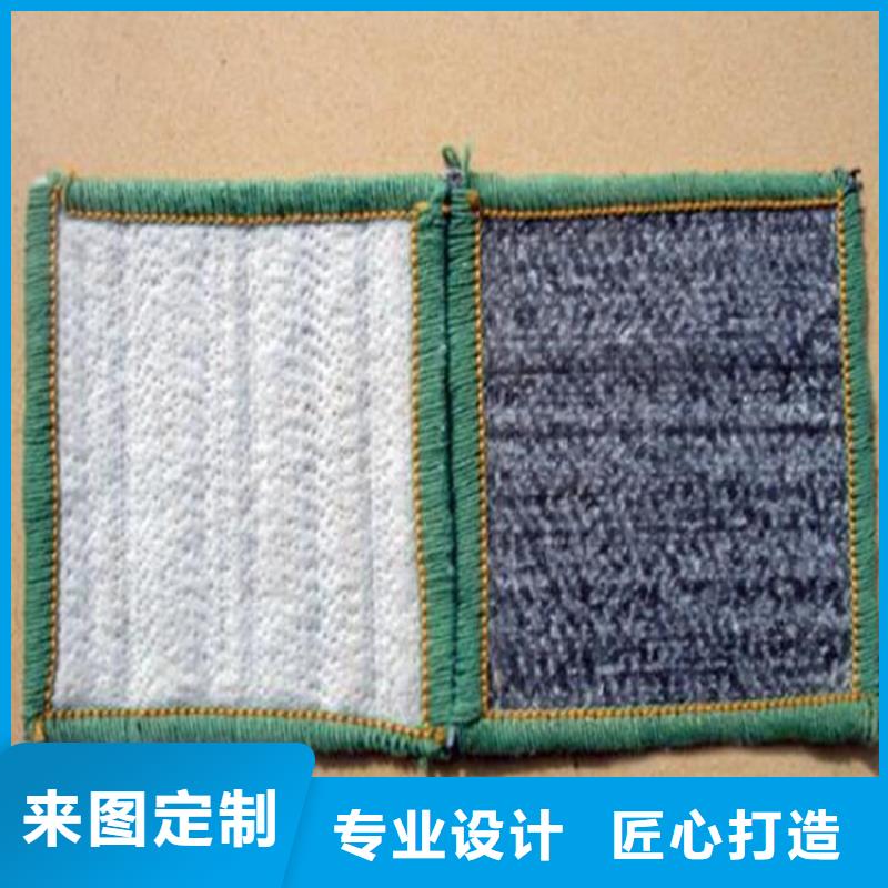 膨潤土防水毯HDPE土工膜口碑好實力強