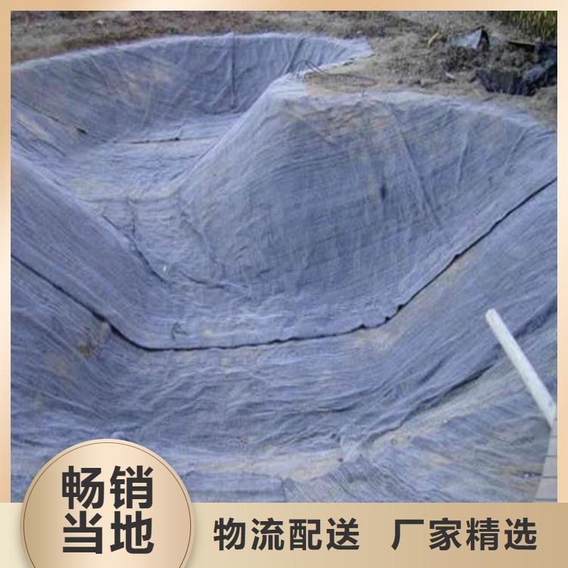 防渗膜视频-广西省桂林市中齐防渗膜可服务区域平乐|全州|柳州|北海|贵港|来宾等