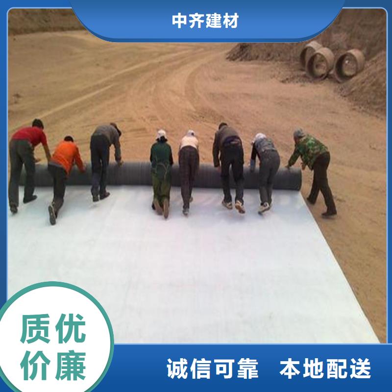 防渗膜视频-广西省桂林市中齐防渗膜可服务区域平乐|全州|柳州|北海|贵港|来宾等