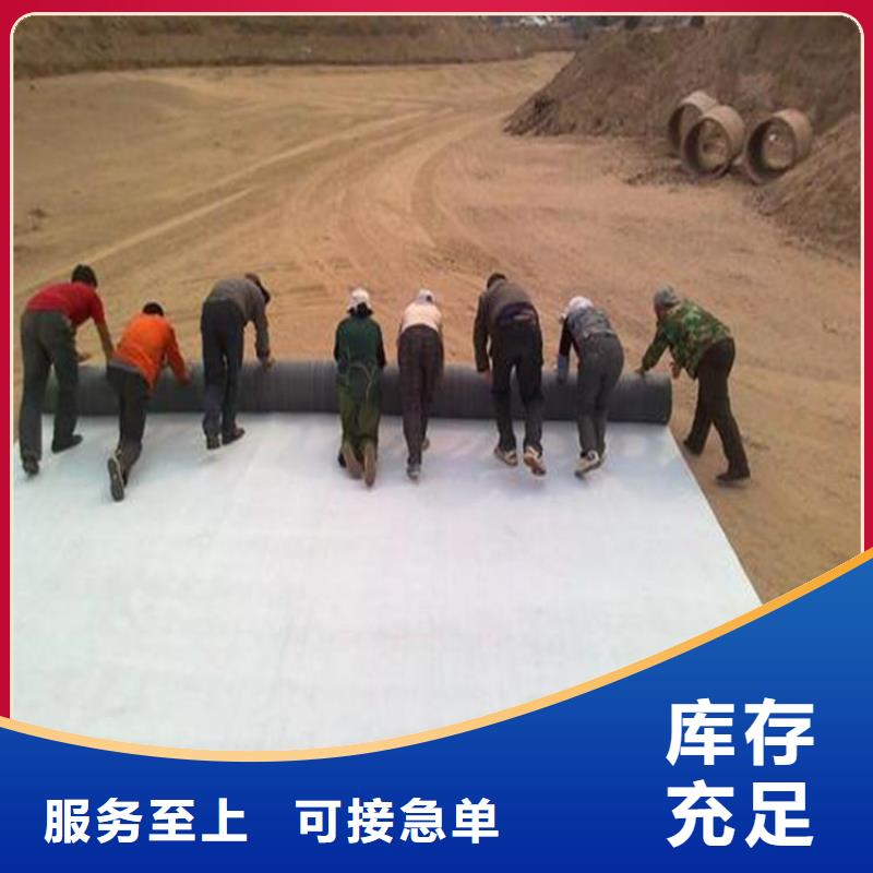 防渗膜-视频-通辽市防渗膜-(本地)可服务区域阿拉善|赤峰|呼和浩特|乌兰察布|乌海