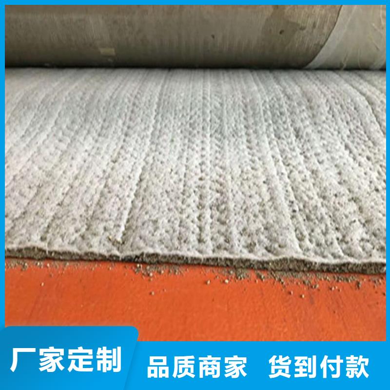 膨潤土防水毯土工格柵海量現貨直銷