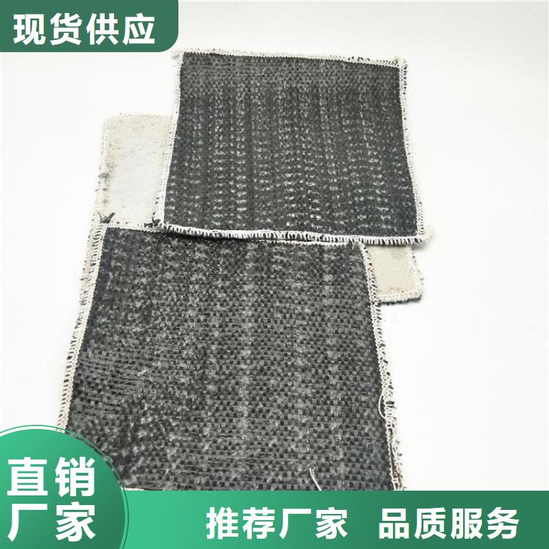 中齐膨润土防水毯【塑料盲沟】一站式供应厂家-企业旺旺