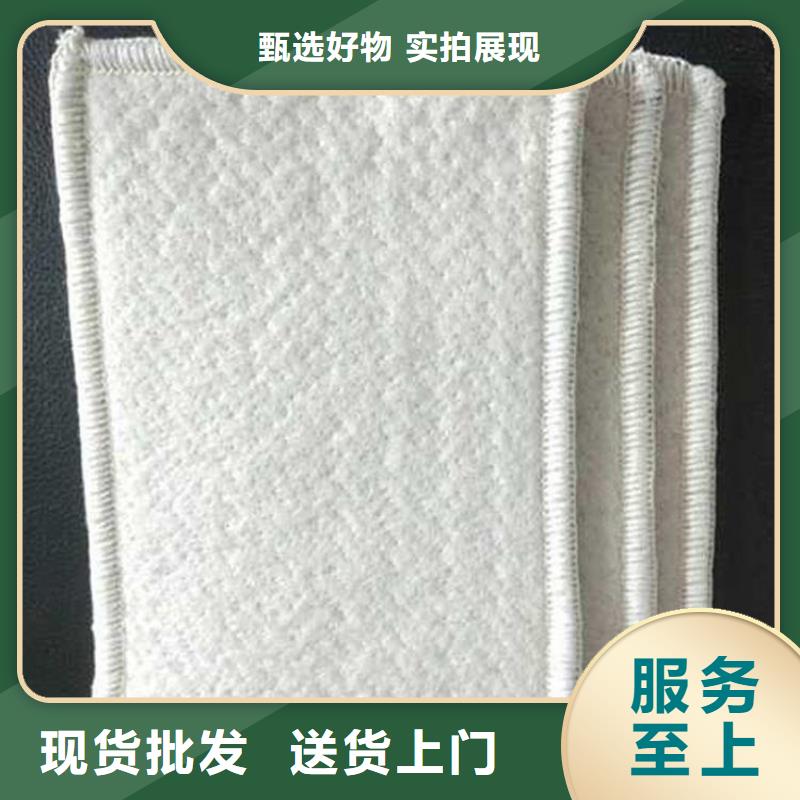 膨润土防水毯防渗膜品质有保障